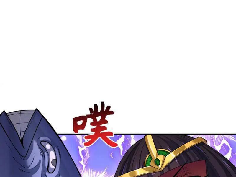 Kỷ Nguyên Kỳ Lạ Chapter 274.2 - Trang 2