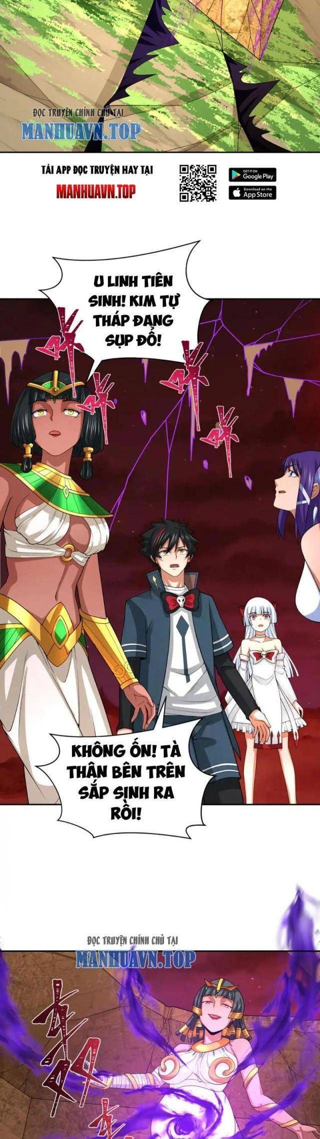 Kỷ Nguyên Kỳ Lạ Chapter 276.1 - Trang 2