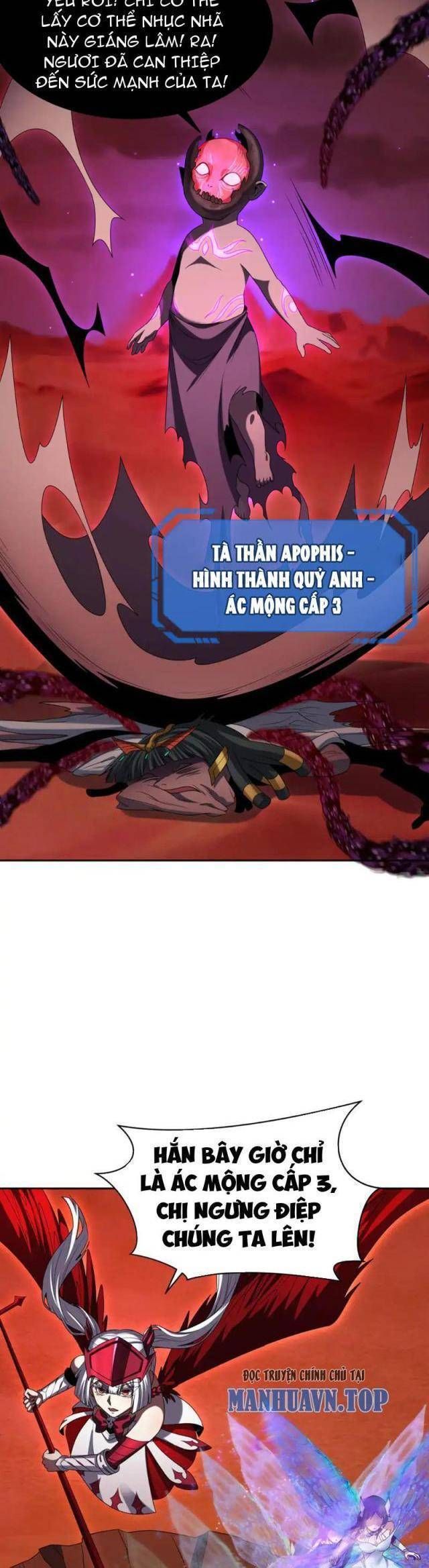 Kỷ Nguyên Kỳ Lạ Chapter 276.1 - Trang 2