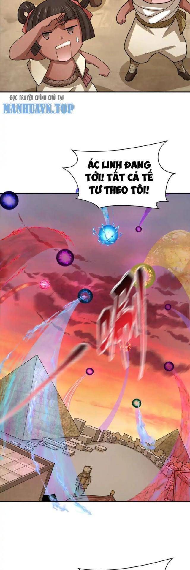 Kỷ Nguyên Kỳ Lạ Chapter 277.1 - Trang 2