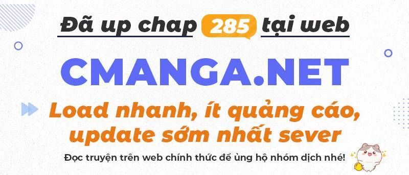 Kỷ Nguyên Kỳ Lạ Chapter 280.1 - Trang 2