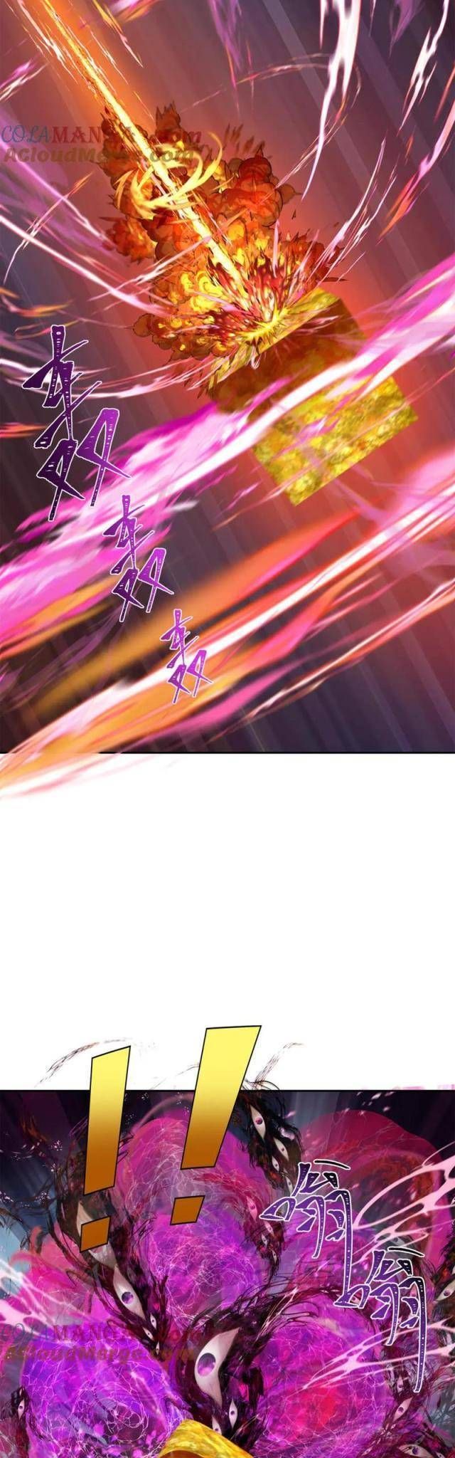 Kỷ Nguyên Kỳ Lạ Chapter 280.2 - Trang 2