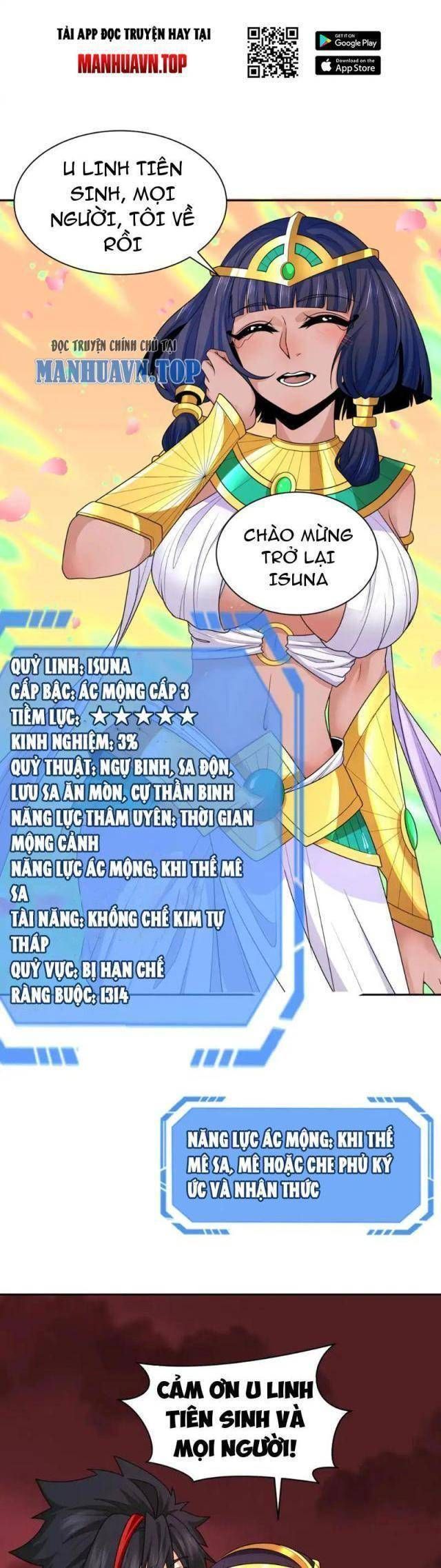 Kỷ Nguyên Kỳ Lạ Chapter 280.2 - Trang 2