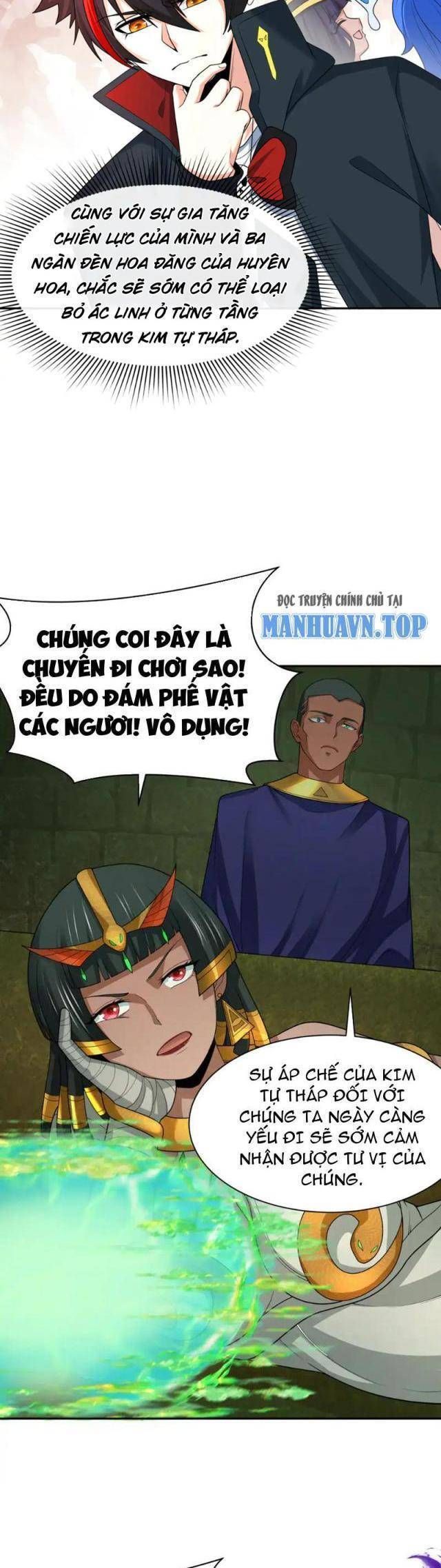 Kỷ Nguyên Kỳ Lạ Chapter 280.2 - Trang 2