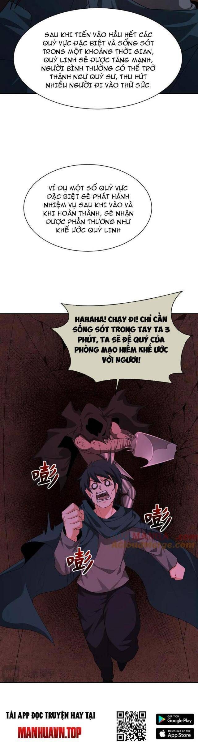 Kỷ Nguyên Kỳ Lạ Chapter 287.1 - Trang 2