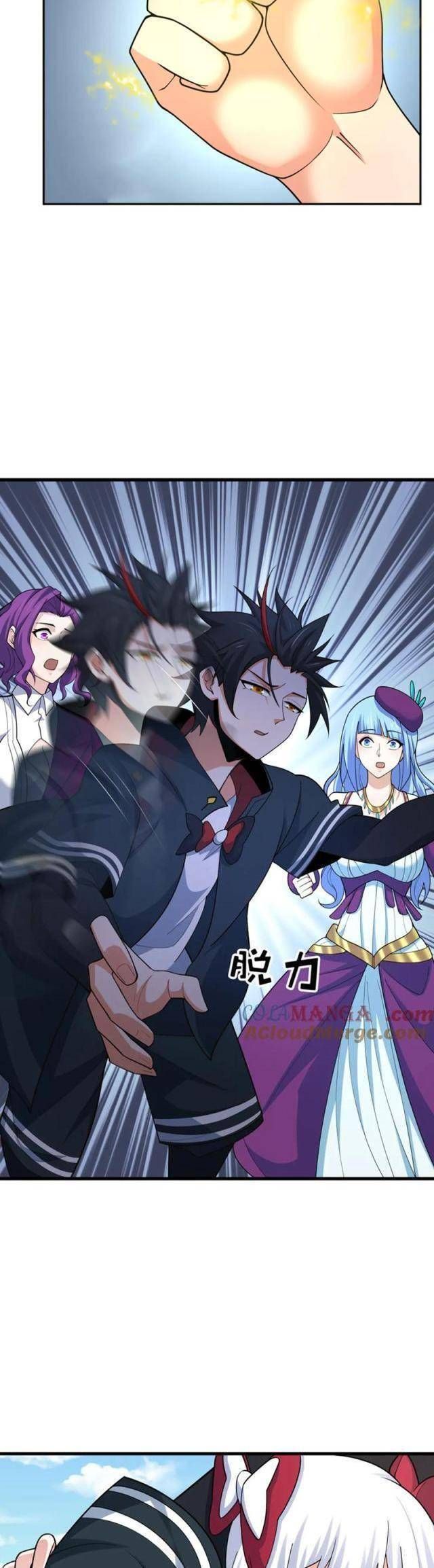 Kỷ Nguyên Kỳ Lạ Chapter 287.2 - Trang 2