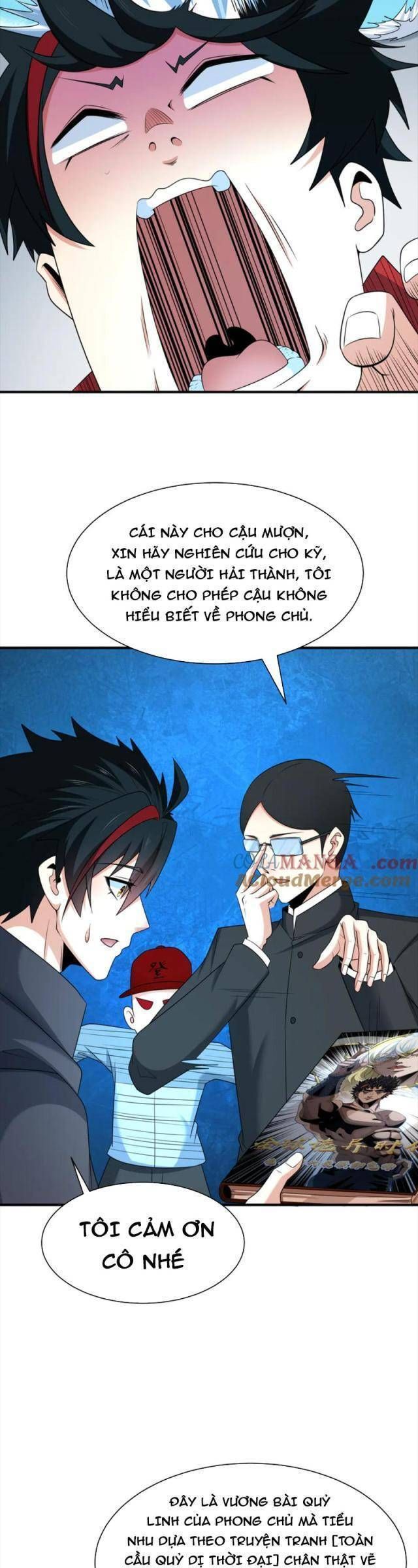 Kỷ Nguyên Kỳ Lạ Chapter 287.2 - Trang 2