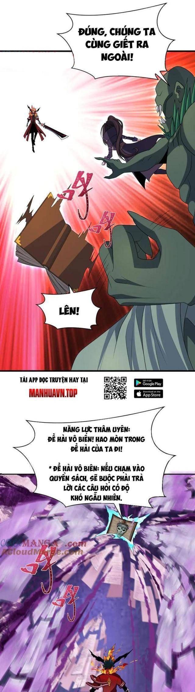 Kỷ Nguyên Kỳ Lạ Chapter 287.2 - Trang 2