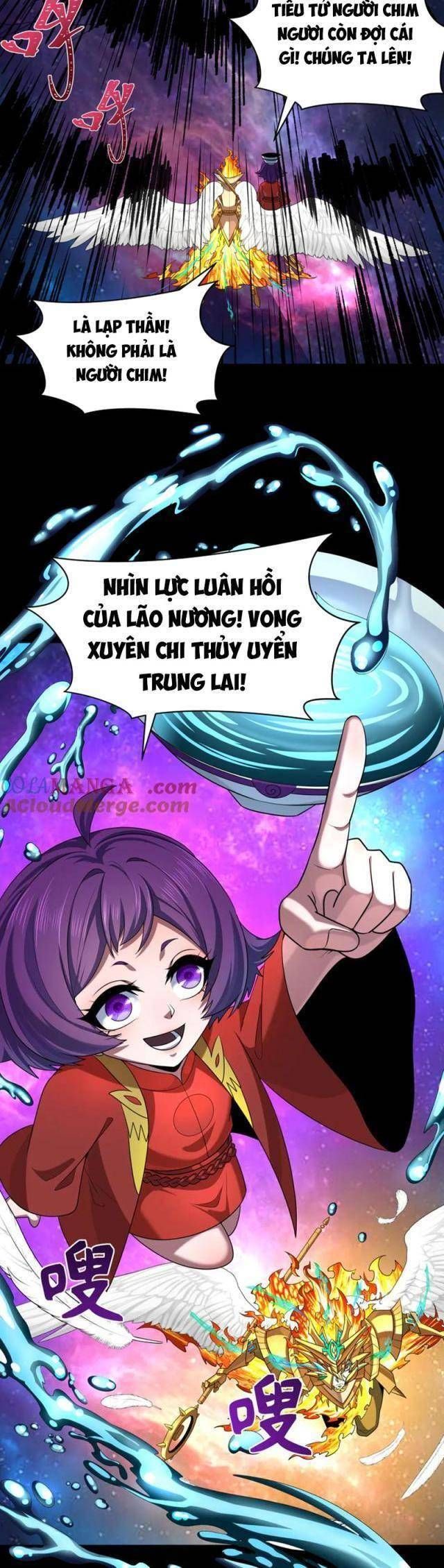 Kỷ Nguyên Kỳ Lạ Chapter 288.1 - Trang 2