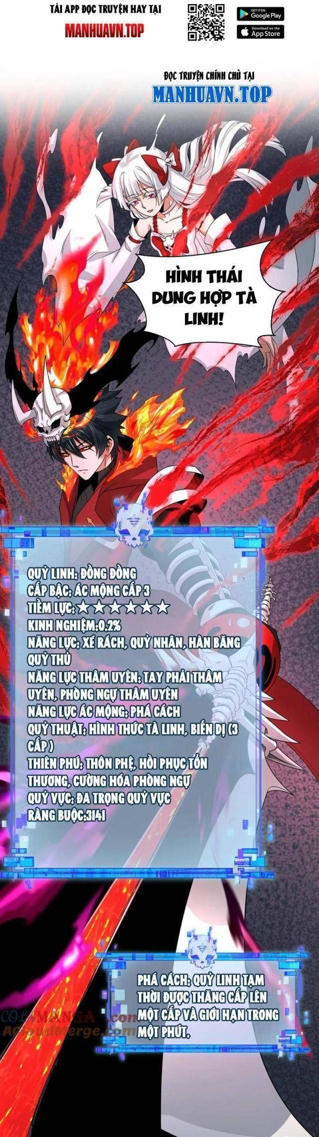 Kỷ Nguyên Kỳ Lạ Chapter 288.1 - Trang 2