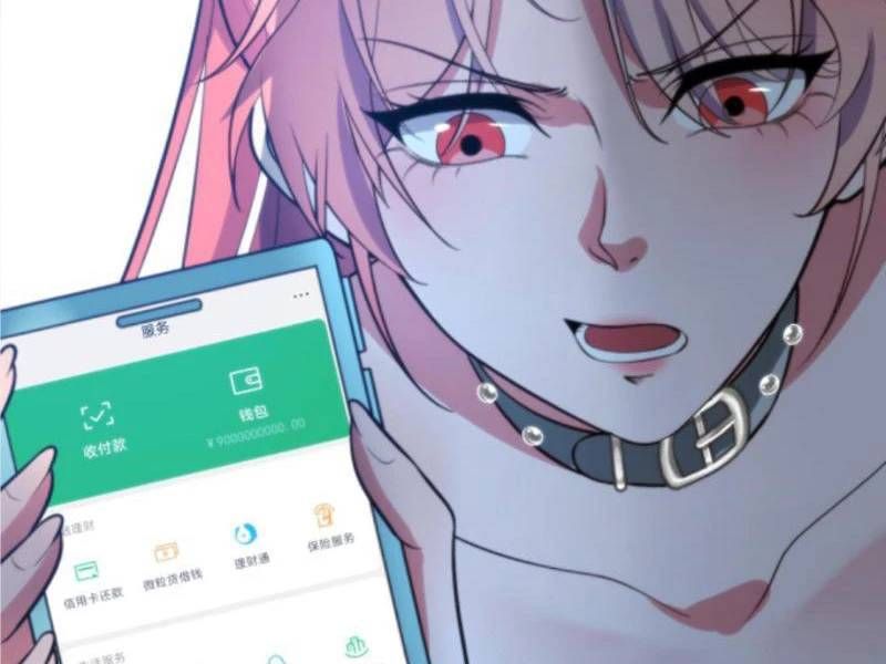 Kỷ Nguyên Kỳ Lạ Chapter 289.2 - Trang 2