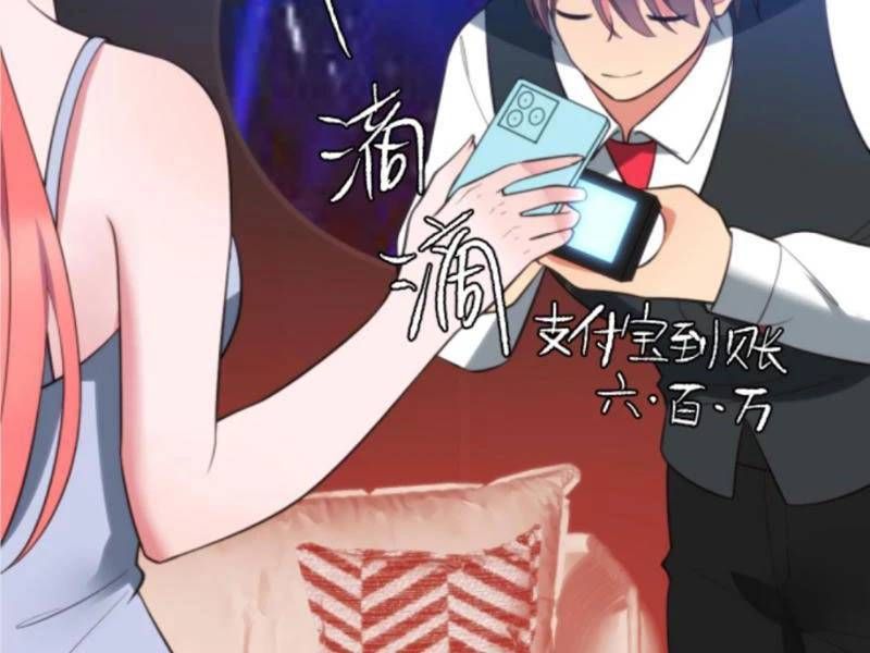 Kỷ Nguyên Kỳ Lạ Chapter 289.2 - Trang 2