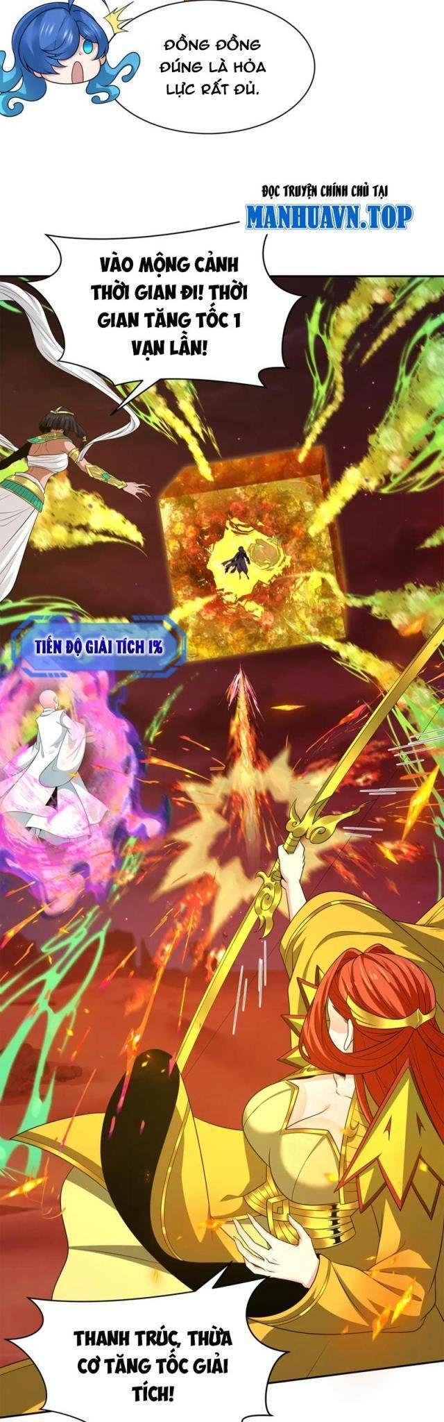 Kỷ Nguyên Kỳ Lạ Chapter 291.1 - Trang 2