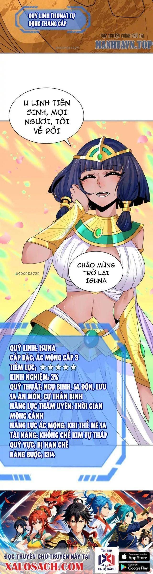 Kỷ Nguyên Kỳ Lạ Chapter 291.1 - Trang 2