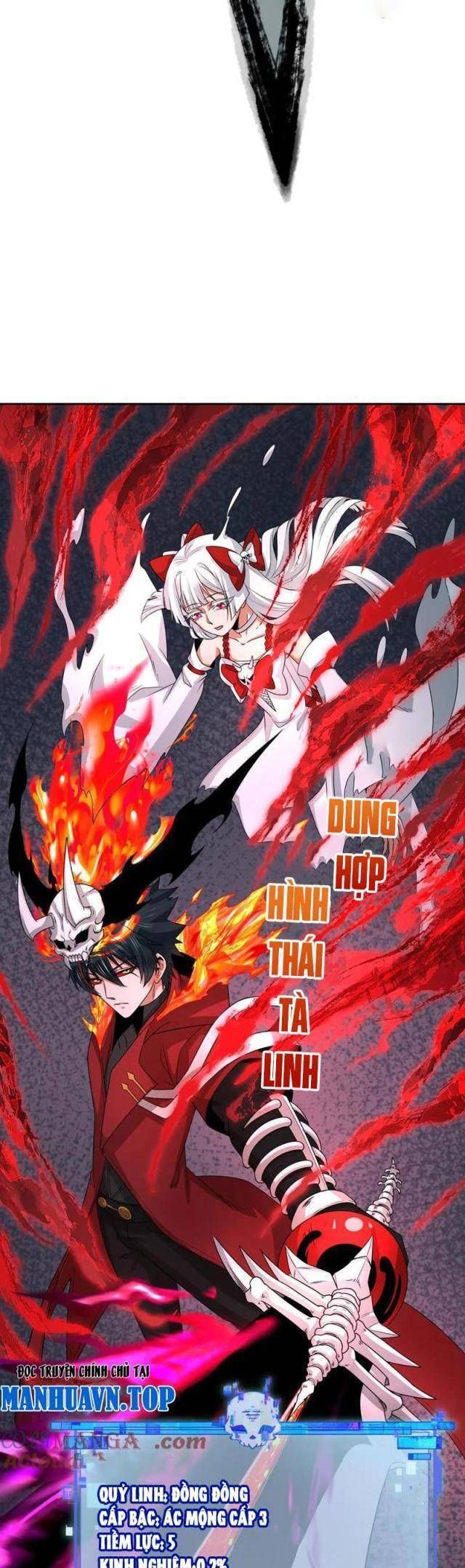 Kỷ Nguyên Kỳ Lạ Chapter 291.1 - Trang 2