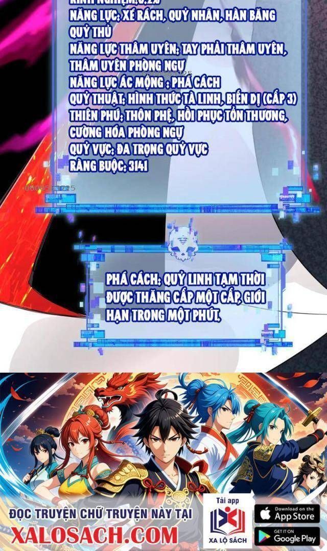 Kỷ Nguyên Kỳ Lạ Chapter 291.1 - Trang 2