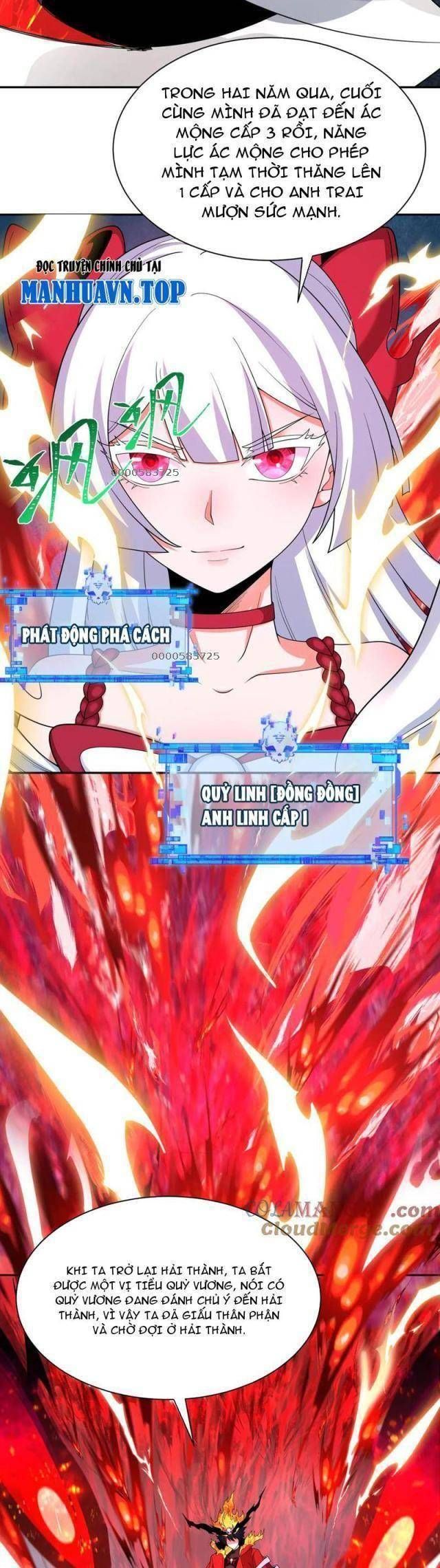 Kỷ Nguyên Kỳ Lạ Chapter 291.1 - Trang 2