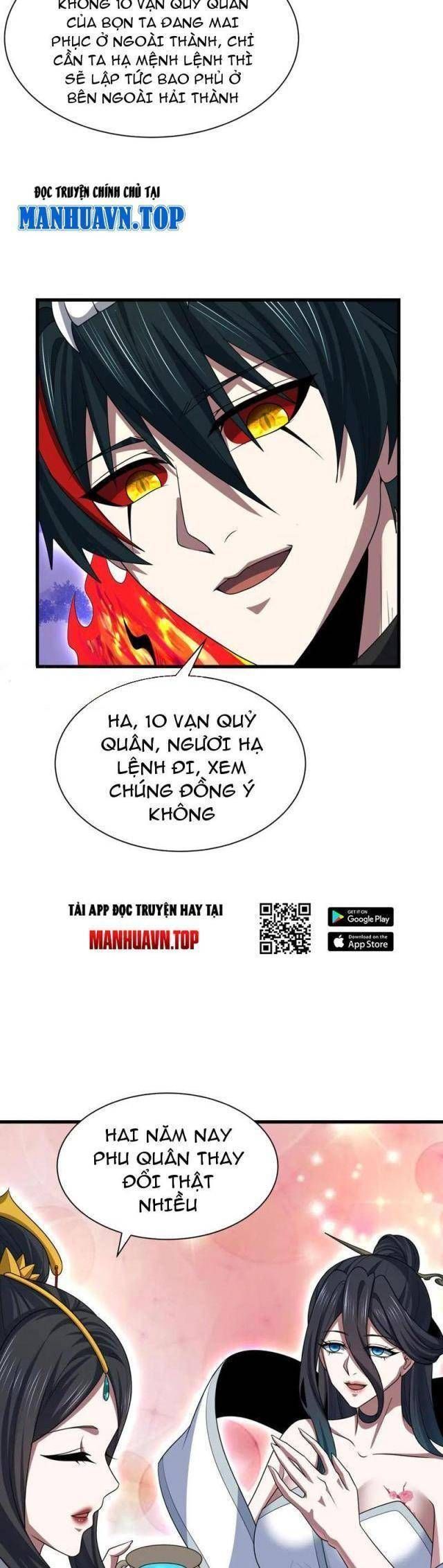 Kỷ Nguyên Kỳ Lạ Chapter 291.1 - Trang 2