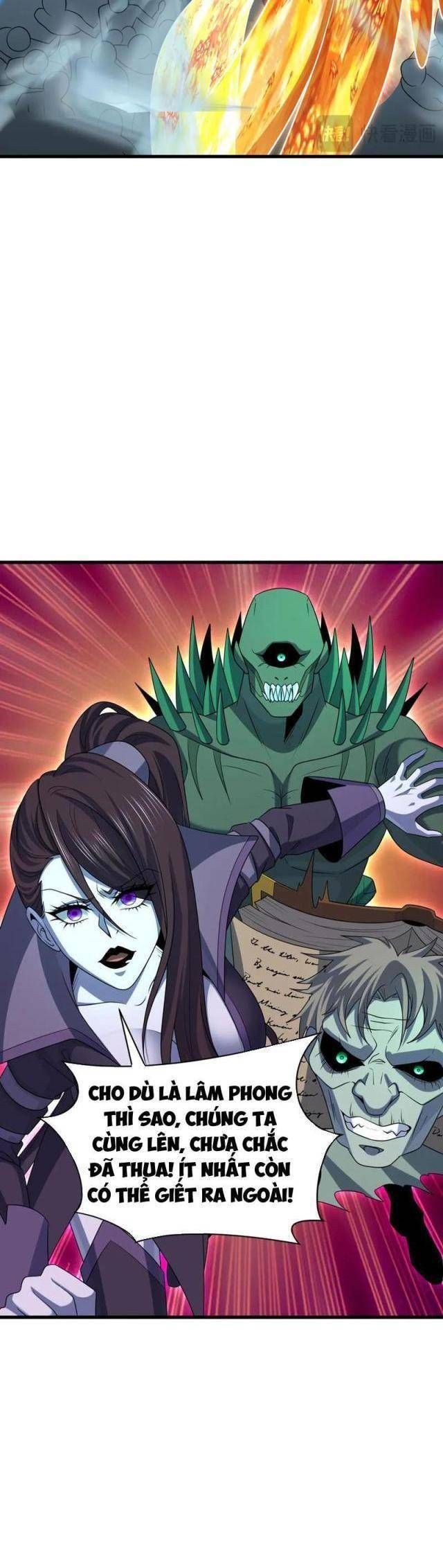 Kỷ Nguyên Kỳ Lạ Chapter 291.1 - Trang 2