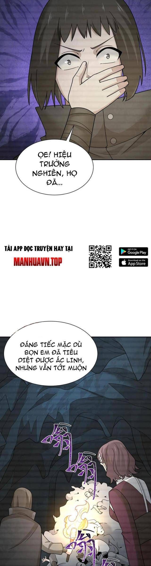 Kỷ Nguyên Kỳ Lạ Chapter 291.1 - Trang 2