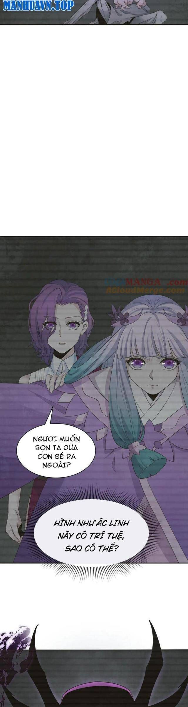 Kỷ Nguyên Kỳ Lạ Chapter 291.1 - Trang 2