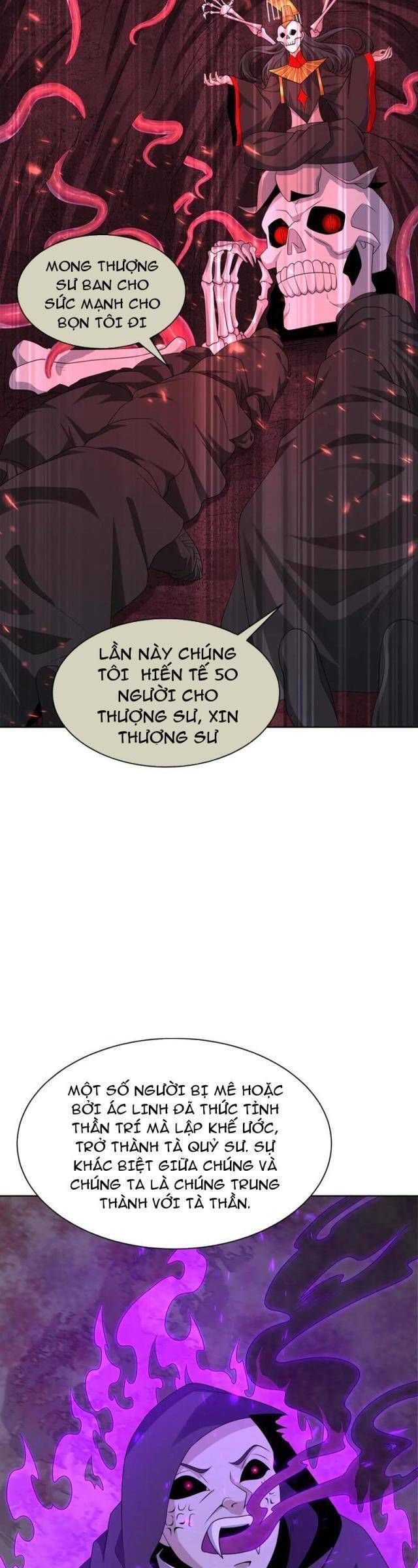 Kỷ Nguyên Kỳ Lạ Chapter 291.1 - Trang 2
