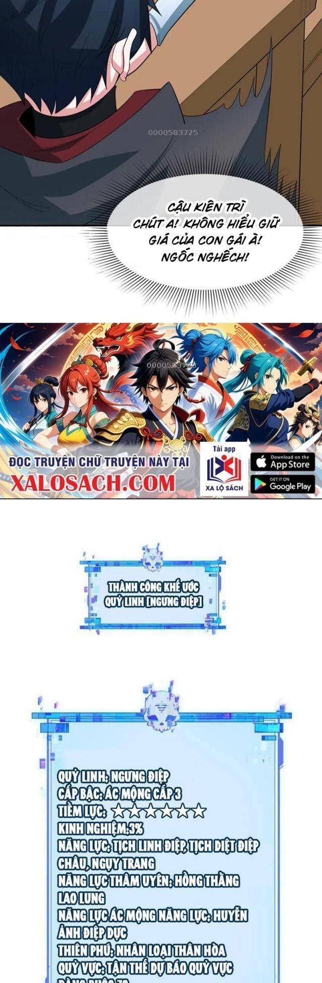 Kỷ Nguyên Kỳ Lạ Chapter 291.1 - Trang 2