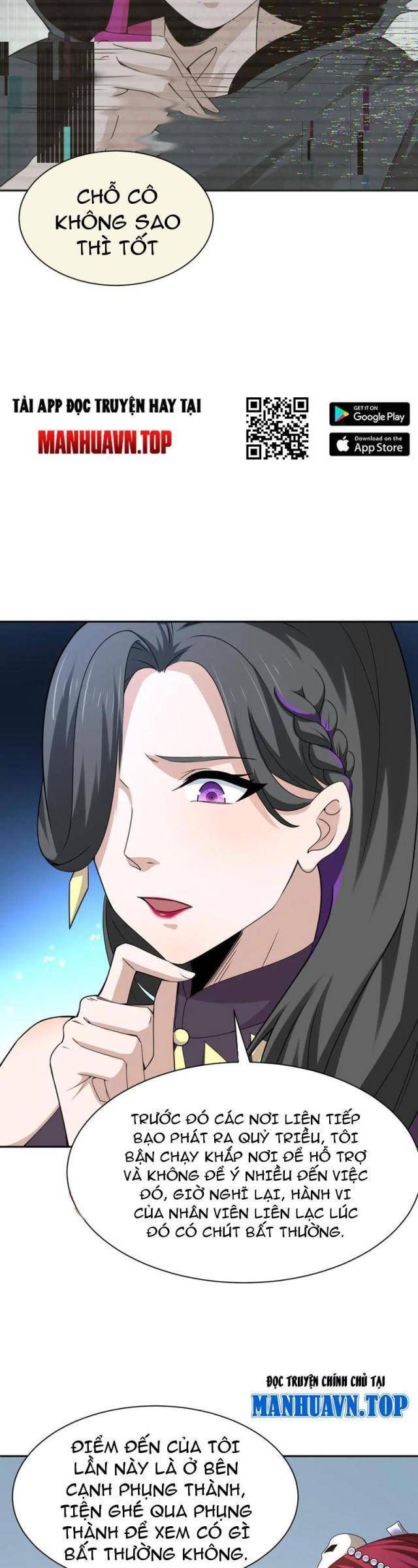 Kỷ Nguyên Kỳ Lạ Chapter 291.1 - Trang 2