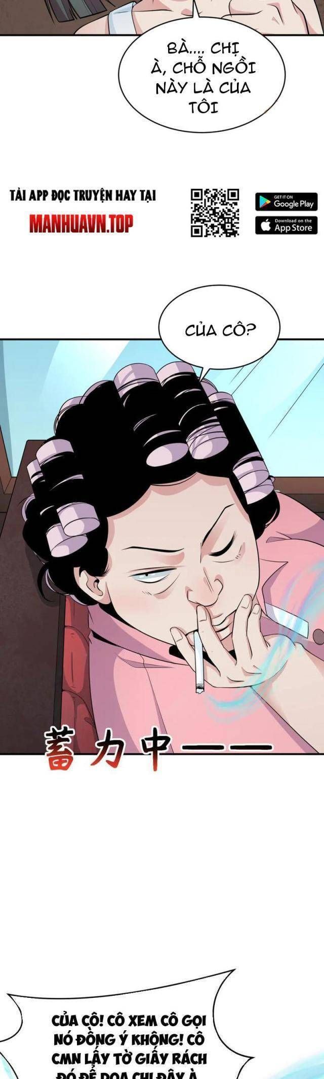 Kỷ Nguyên Kỳ Lạ Chapter 291.1 - Trang 2