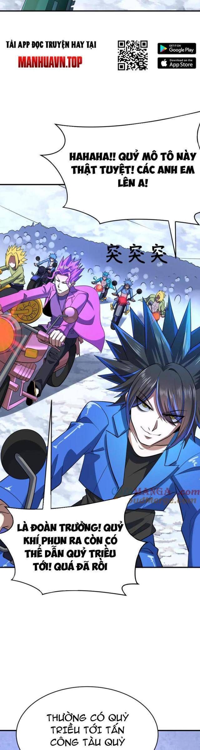 Kỷ Nguyên Kỳ Lạ Chapter 291.1 - Trang 2