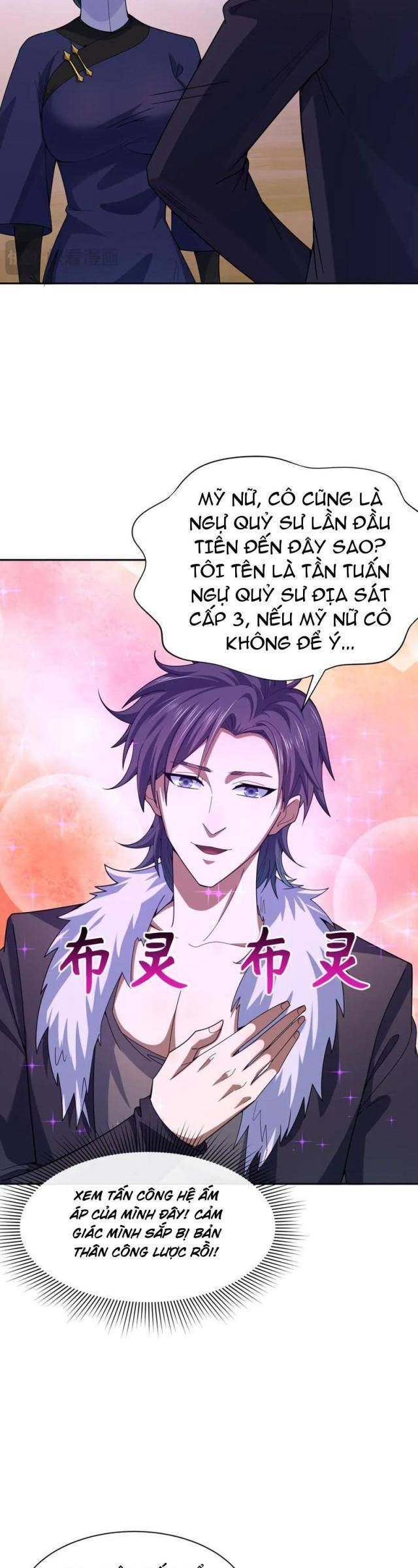 Kỷ Nguyên Kỳ Lạ Chapter 295.1 - Trang 2