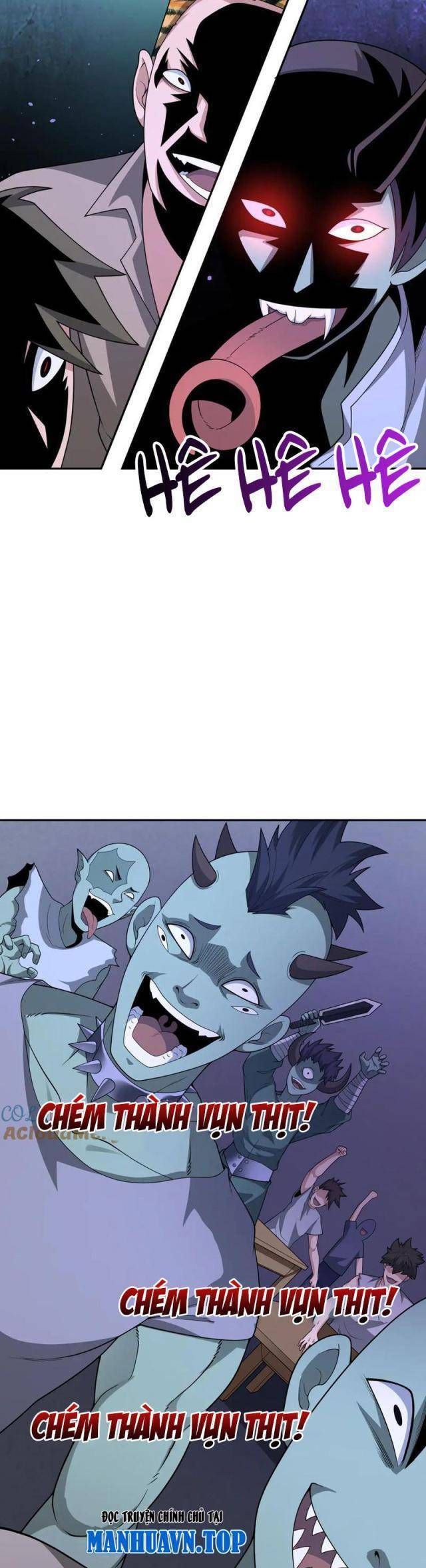 Kỷ Nguyên Kỳ Lạ Chapter 295.1 - Trang 2