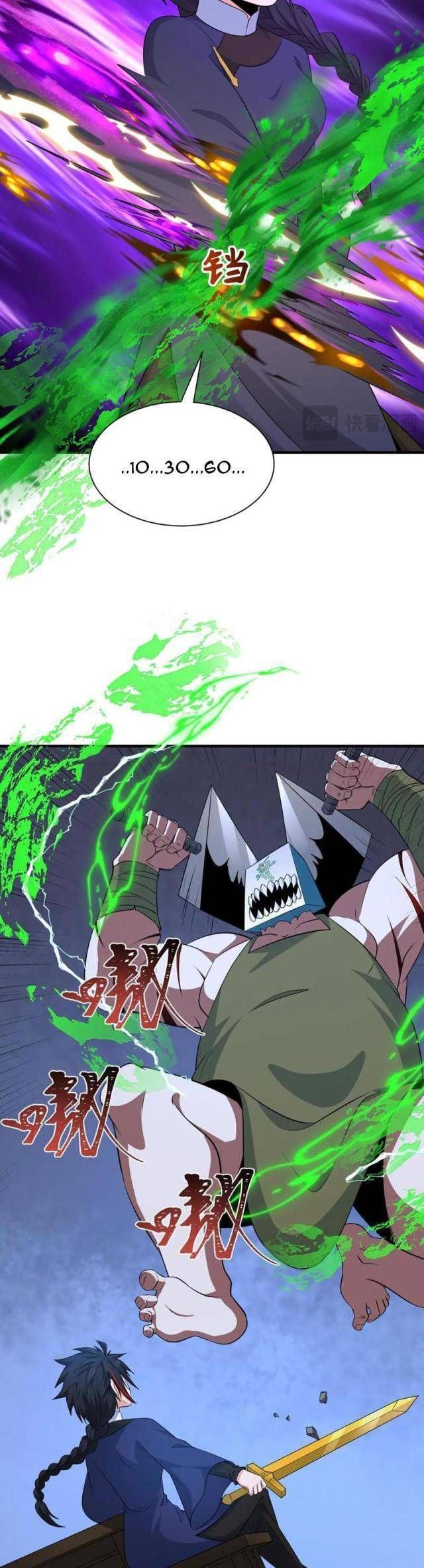 Kỷ Nguyên Kỳ Lạ Chapter 295.1 - Trang 2