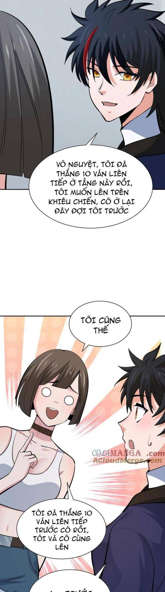 Kỷ Nguyên Kỳ Lạ Chapter 301.1 - Trang 2