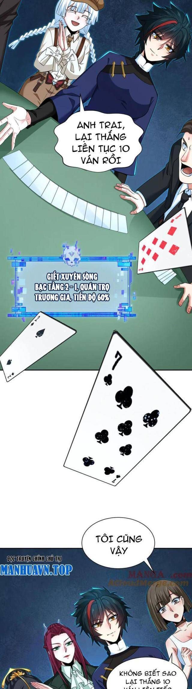 Kỷ Nguyên Kỳ Lạ Chapter 301.1 - Trang 2