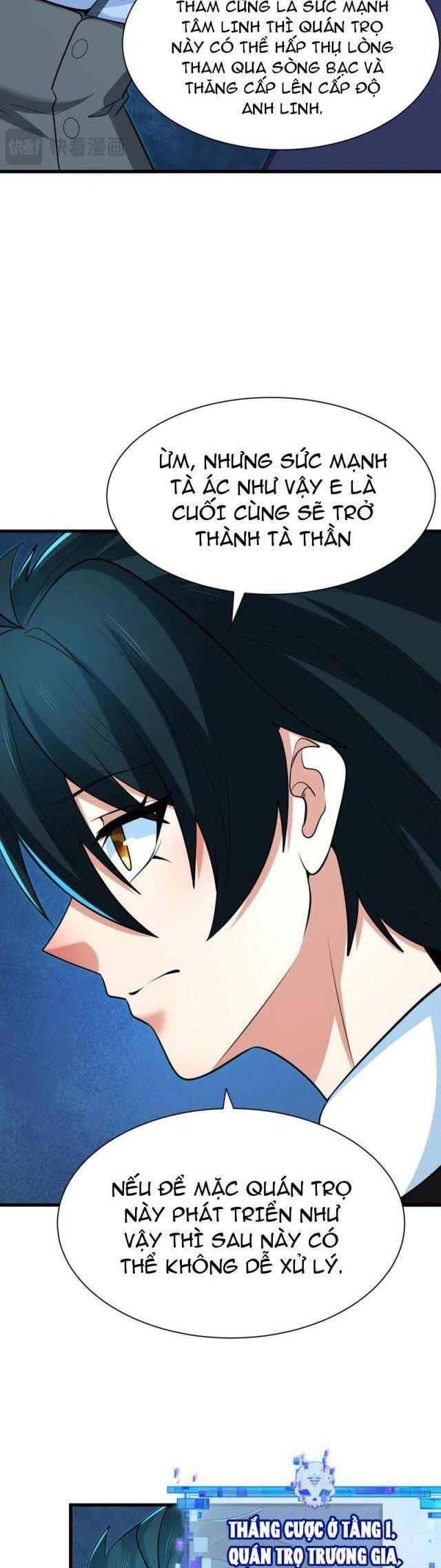 Kỷ Nguyên Kỳ Lạ Chapter 307.2 - Trang 2