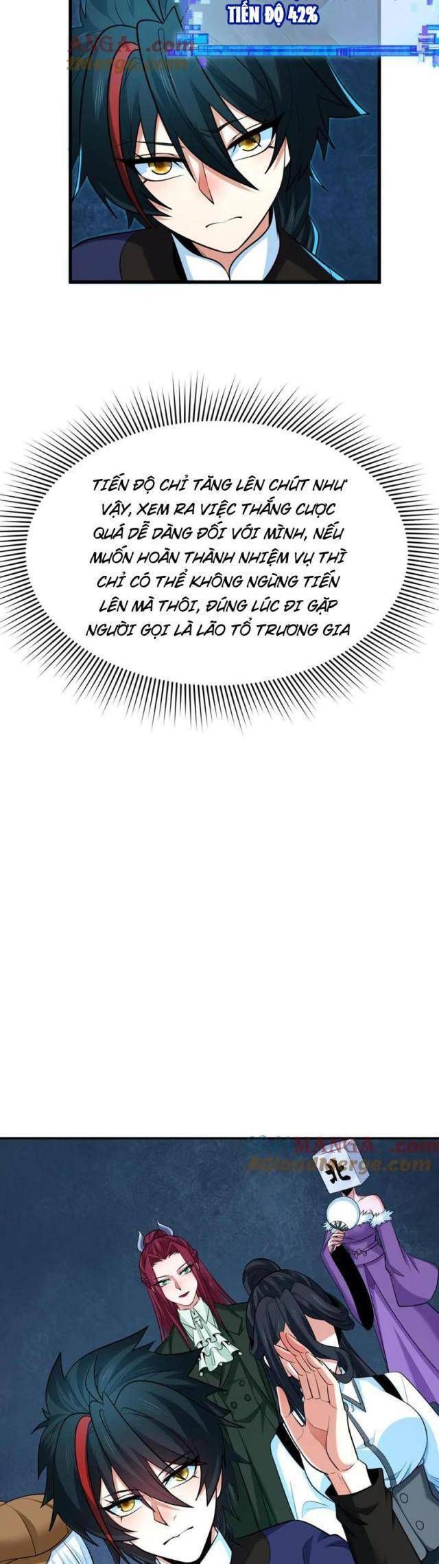 Kỷ Nguyên Kỳ Lạ Chapter 307.2 - Trang 2