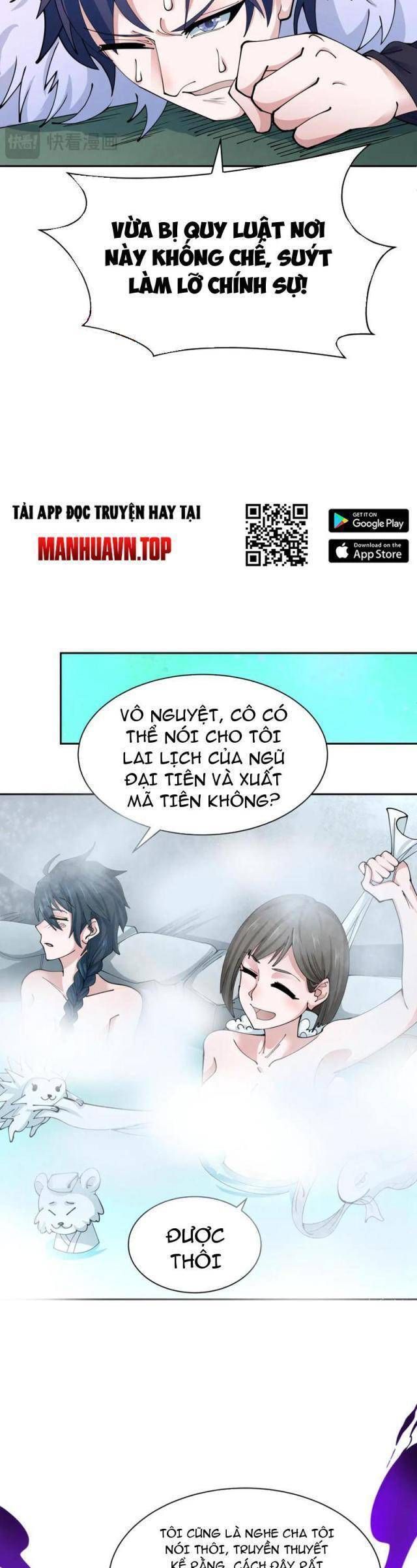 Kỷ Nguyên Kỳ Lạ Chapter 307.2 - Trang 2