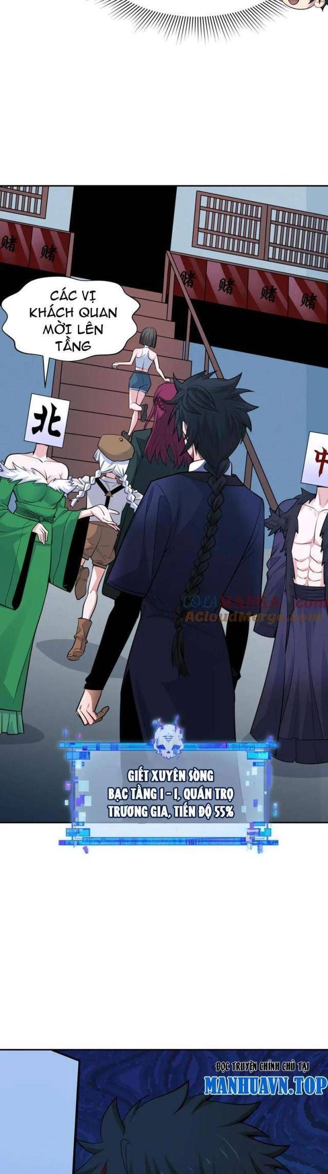 Kỷ Nguyên Kỳ Lạ Chapter 307.2 - Trang 2