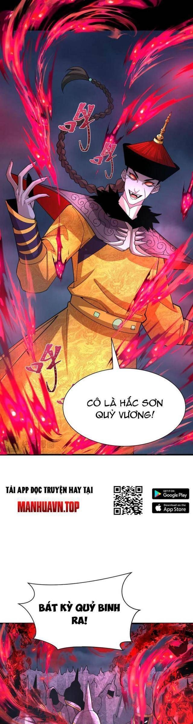 Kỷ Nguyên Kỳ Lạ Chapter 307.2 - Trang 2