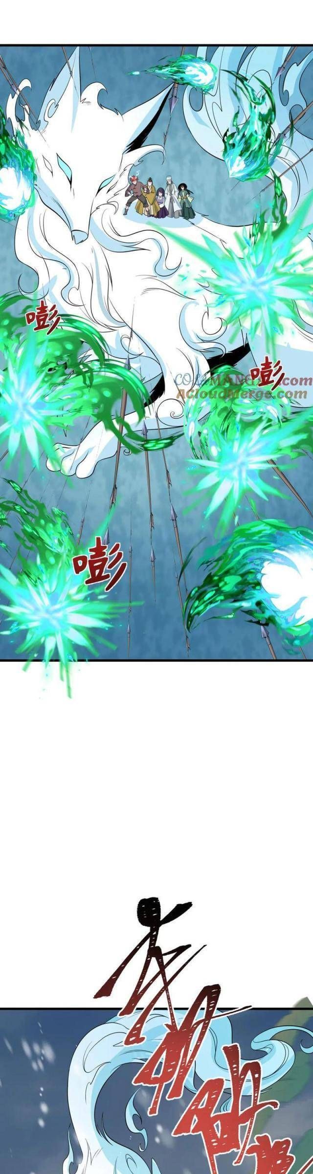 Kỷ Nguyên Kỳ Lạ Chapter 307.2 - Trang 2