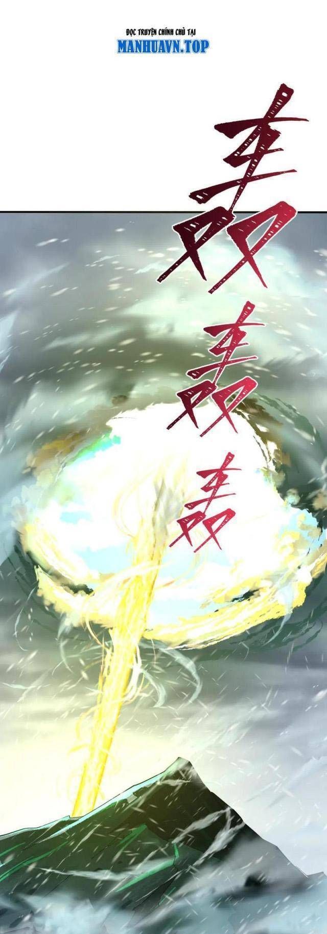 Kỷ Nguyên Kỳ Lạ Chapter 307.2 - Trang 2