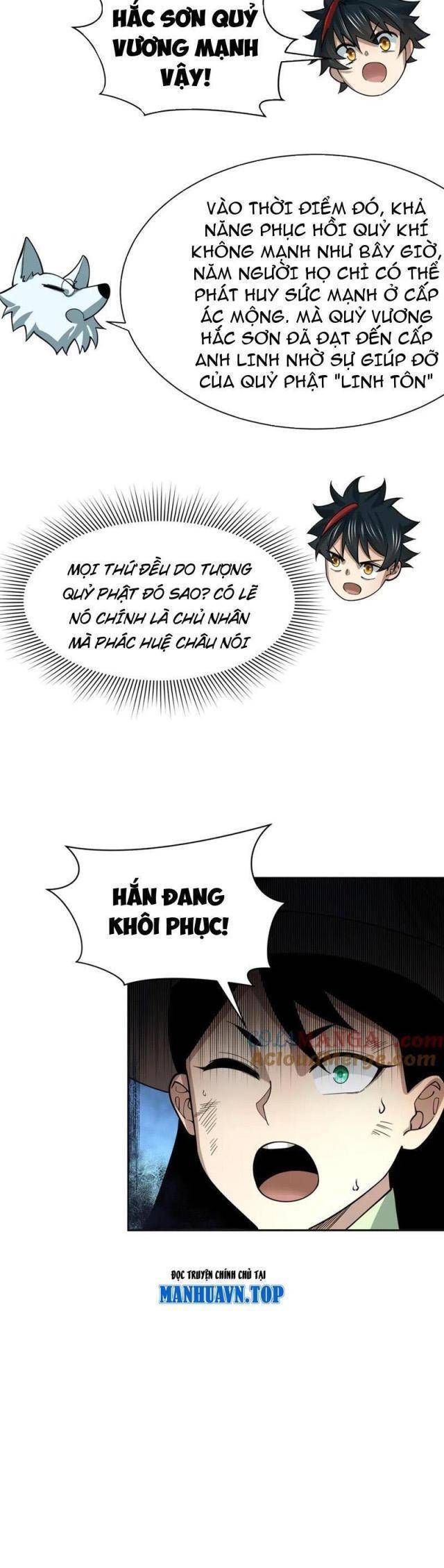 Kỷ Nguyên Kỳ Lạ Chapter 307.2 - Trang 2