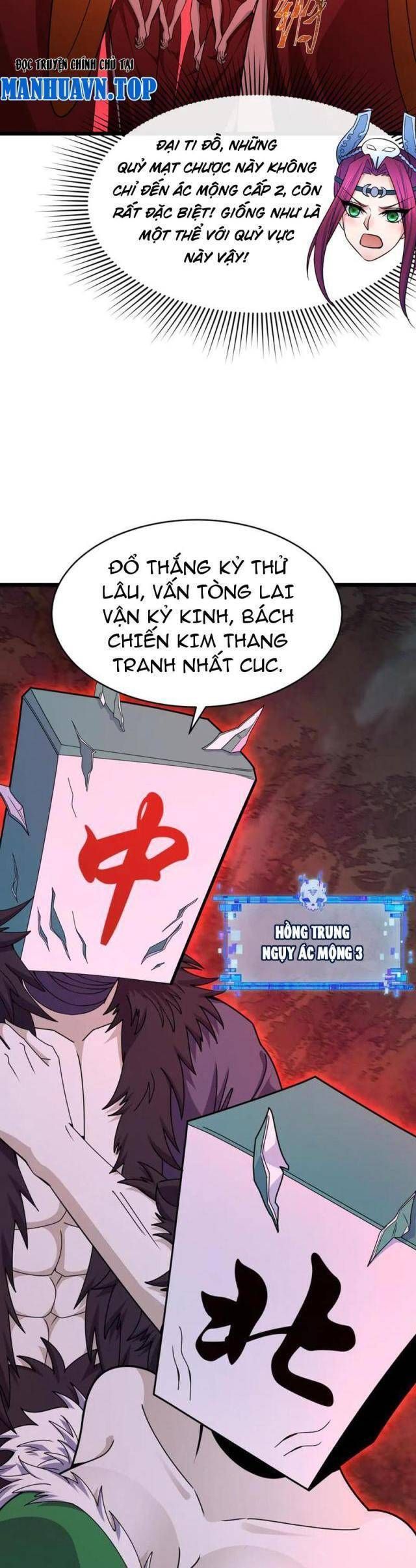 Kỷ Nguyên Kỳ Lạ Chapter 307.2 - Trang 2