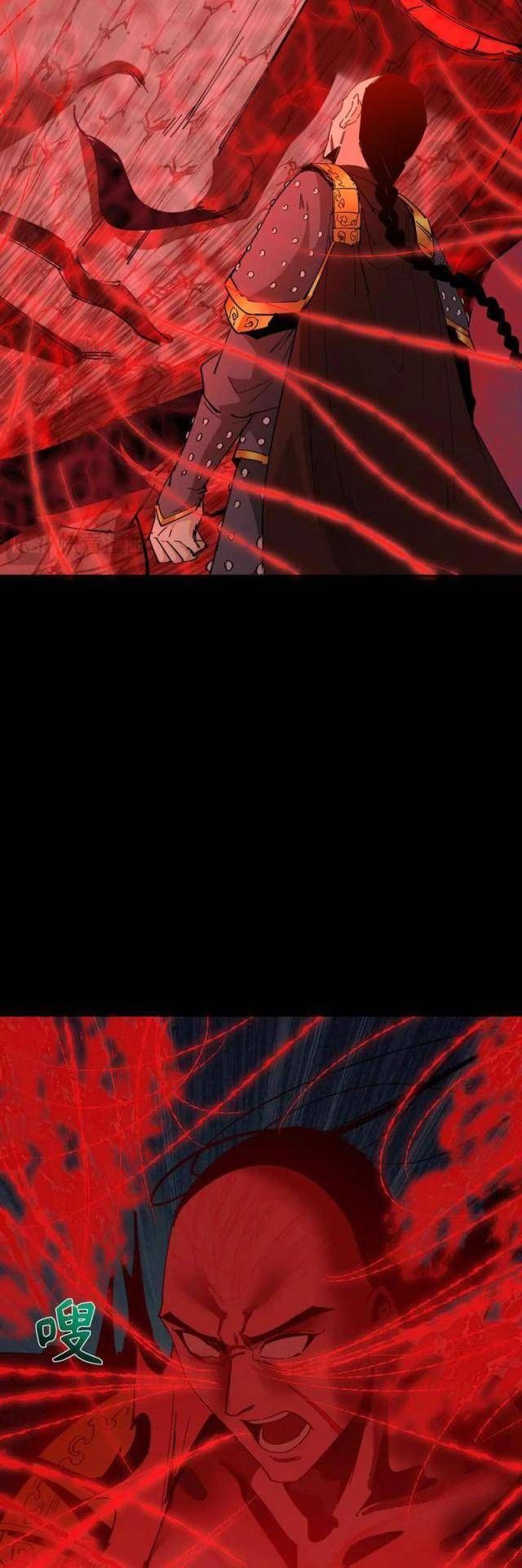 Kỷ Nguyên Kỳ Lạ Chapter 313.2 - Trang 2