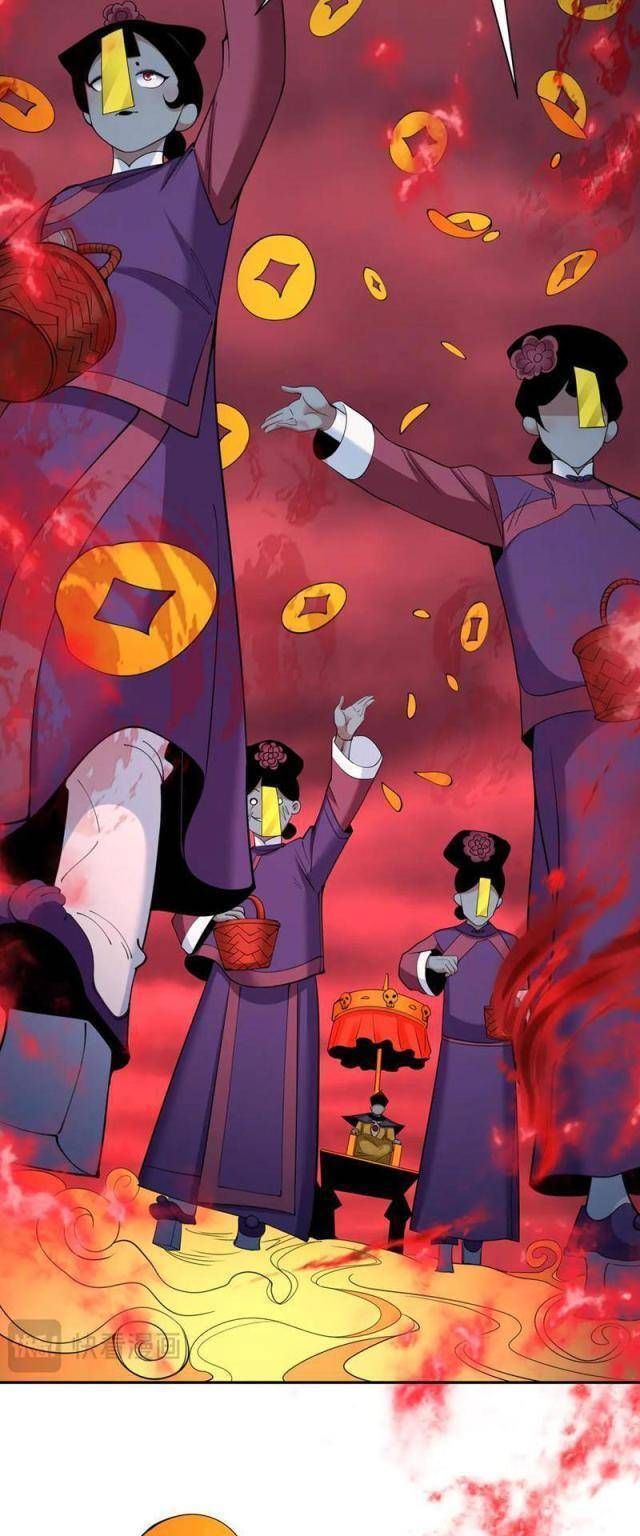 Kỷ Nguyên Kỳ Lạ Chapter 313.2 - Trang 2