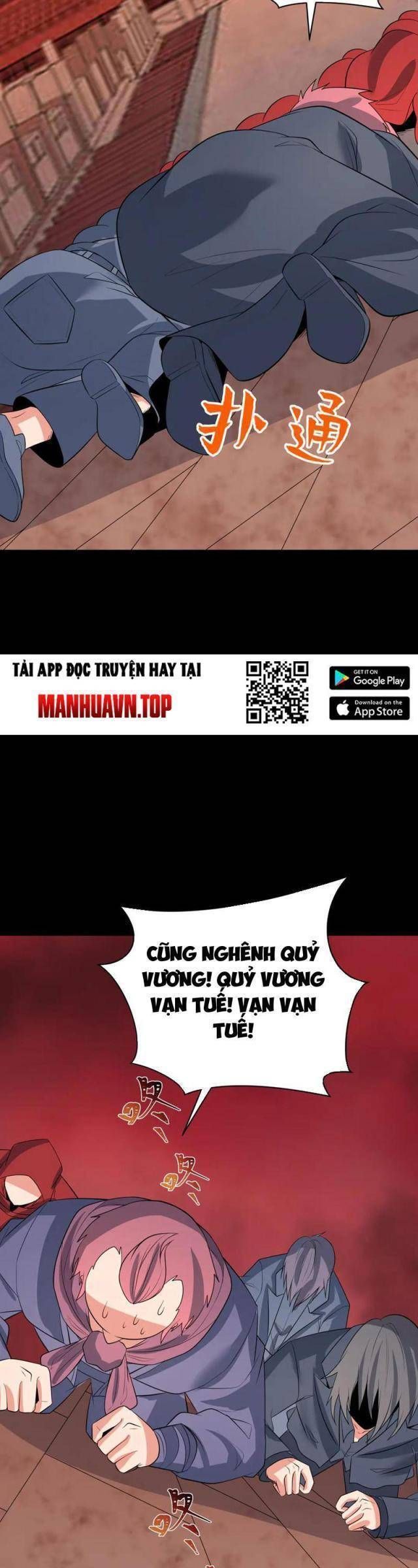 Kỷ Nguyên Kỳ Lạ Chapter 314.2 - Trang 2