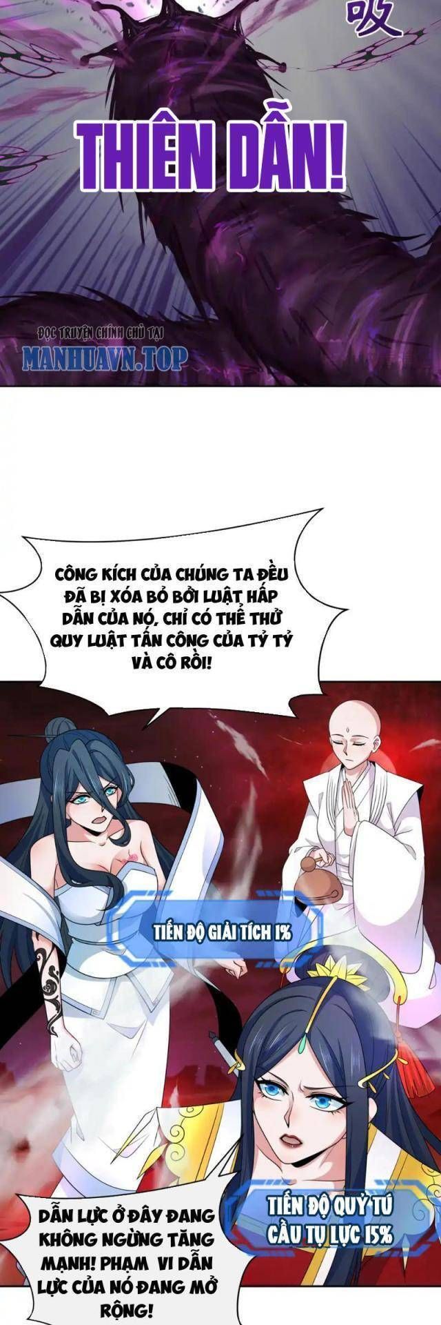Kỷ Nguyên Kỳ Lạ Chapter 315.2 - Trang 2