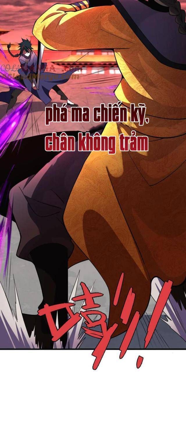 Kỷ Nguyên Kỳ Lạ Chapter 316.1 - Trang 2