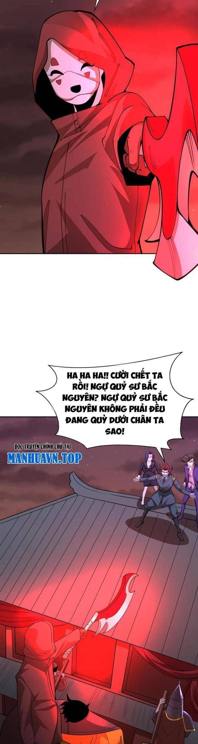 Kỷ Nguyên Kỳ Lạ Chapter 316.2 - Trang 2
